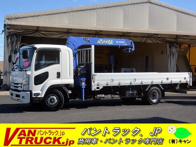 中古車 いすゞ フォワード 3.05t積