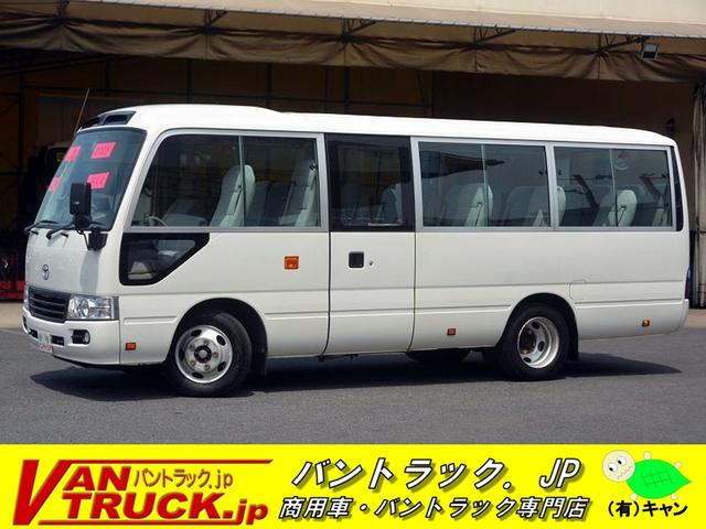 トヨタ コースター lx マイクロバス 26人乗 自動ドア モケットシートの中古車 グーネット中古車 トヨタ コースター lx マイクロバス 26人乗 自動ドア モケットシートの中古車 グーネット中古車