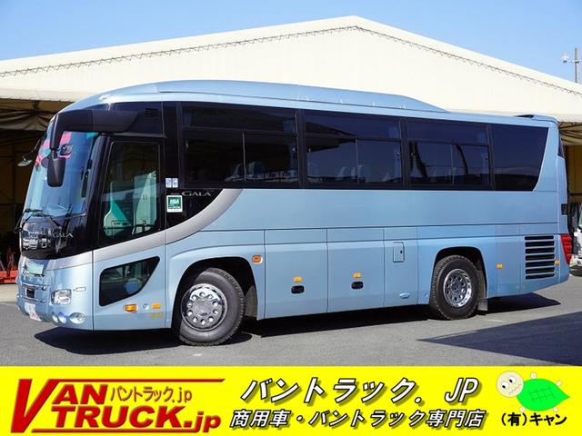 71%OFF!】 トヨタ いすゞ バス トラックその他カタログ当時物 i9tmg.com.br