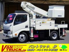 日野　デュトロ　高所作業車　タダノ製ＡＴ１００ＴＴ　最大地上高９．９ｍ　ＦＲＰバケット