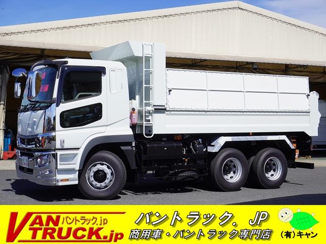 スーパーグレート(三菱) １０トン　土砂ダンプ　５．１ｍ長　積載８７００ｋｇ　新明和製　大型　３軸 中古車画像