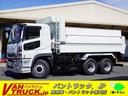 MITSUBISHI FUSO SUPER GREAT