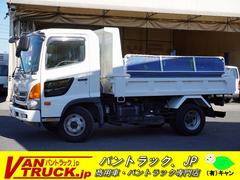 日野　ヒノレンジャー　４トン　強化ダンプ　一方開　積載３７００ｋｇ