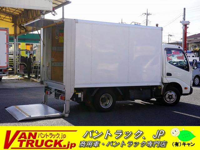 トヨタ トヨエース 10尺 アルミバン 2トン サイドドアの中古車