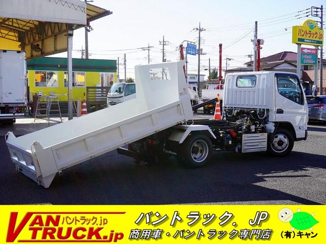 三菱ふそう キャンター