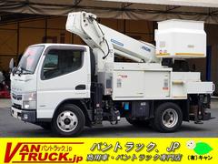 三菱ふそう　キャンター　高所作業車　アイチ製ＳＢ１０Ａ　最大地上高９．７ｍ　ＦＲＰバケット