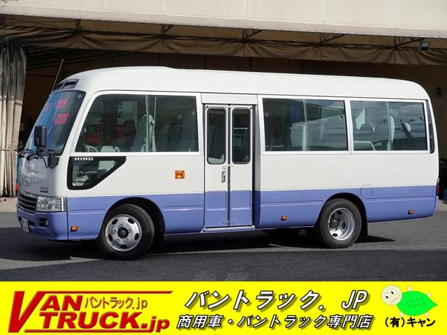 １３９４２ ショート　ＬＸ　マイクロバス　２６人乗　折戸式自動ドア　モケット　ＥＴＣ