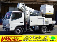 三菱ふそう　キャンター　高所作業車　アイチ製ＳＢ１０Ａ　最大地上高９．７ｍ　通信工事