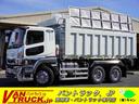 MITSUBISHI FUSO SUPER GREAT