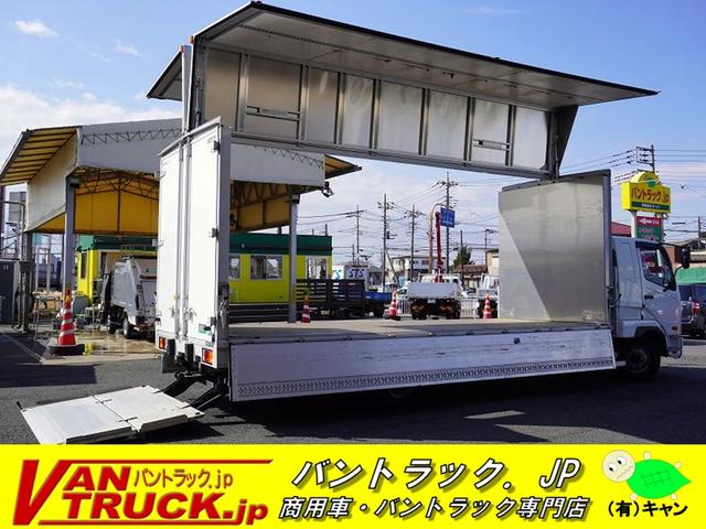 ファイター(三菱) ４トン　ワイド　アルミウイング　６．２ｍ長　格納パワーゲート　ベッド付　積載２５００ｋｇ 中古車画像