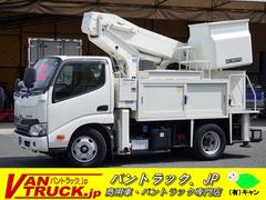 日野　デュトロ　高所作業車　タダノ製ＡＴ−１００ＴＴＥ　最大地上高９．９ｍ　ＦＲＰバケット