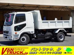 三菱ふそう　ファイター　増トン　ベッド付　土砂ダンプ　積載７９００ｋｇ