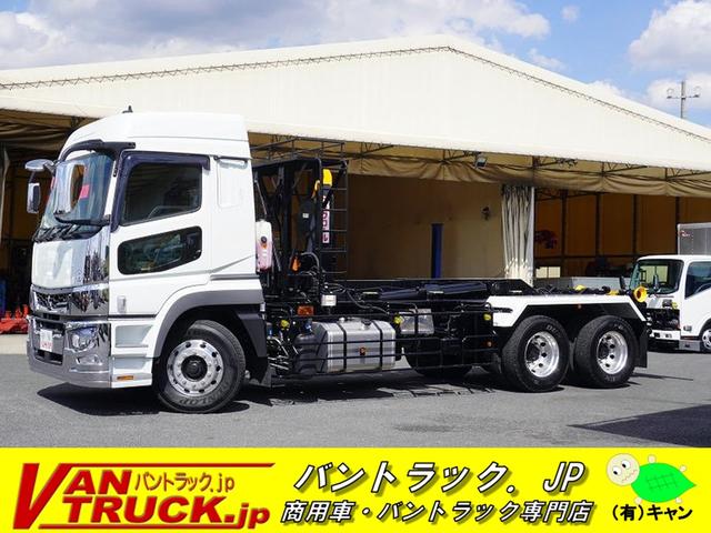 １４１３６ ハイルーフ　フックロール　１０．４ｔ　ツインシリンダー　電動リアバンパー