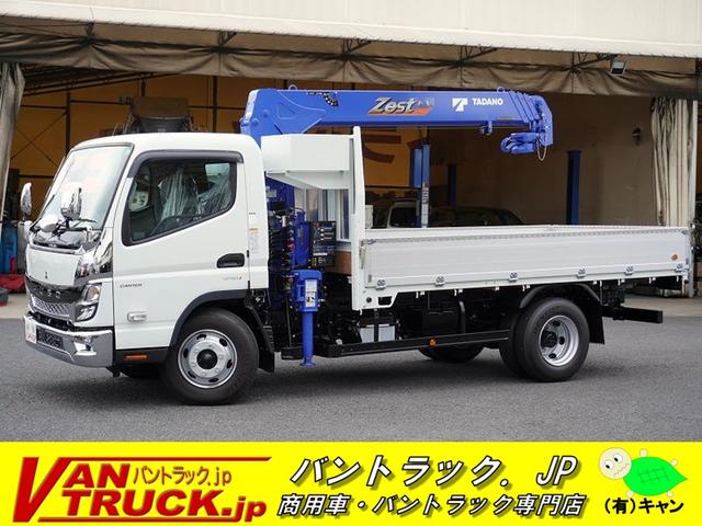 ワイドロング　４段クレーン　３．３５ｔ積　ラジコン　三方開　５速ＭＴ　タダノ製　アルミブロック　フックイン　警報型　アオリプロテクター　坂道発進補助　バックカメラ　スマートキー　左電動格納ミラー　アイドリングストップ　衝突軽減ブレーキ　車線逸脱警報　アドブルー