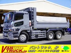 スーパーグレート その他/独自仕様/表記なしの中古車を探す スーパーグレート その他/独自仕様/表記なしの中古車を探す