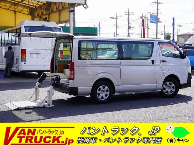 ロングＤＸ　５ドア　３人乗　トヨタ車体製パワーゲート　ＡＴ　ガソリン車　荷台板張り　ラッシング１段　セパレーターカーテン　社外ナビ　ＥＴＣ　キーレス　リフト