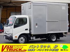 トヨタ　トヨエース　１０尺　アルミバン　２トン積　サイドドア
