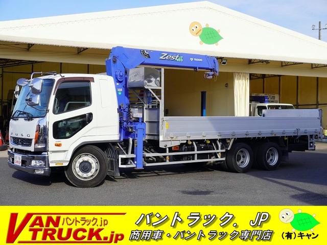 ɩդ ե 緿ʥ졼󡡣ȥ