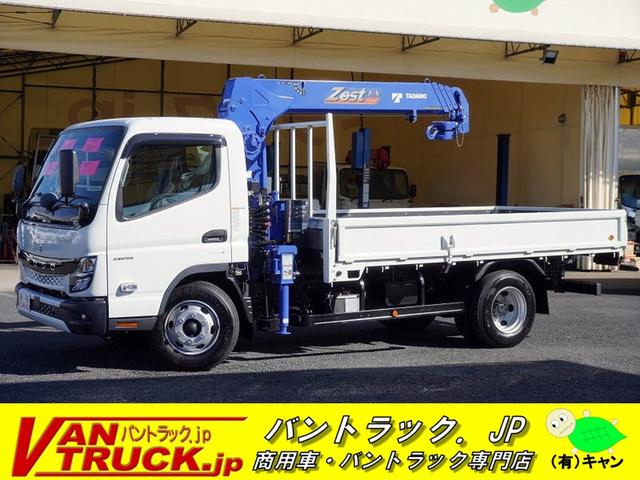 １５１３７ ワイドロング　４段クレーン　３．５トン積　ラジコン　２．６ｔ吊　タダノ