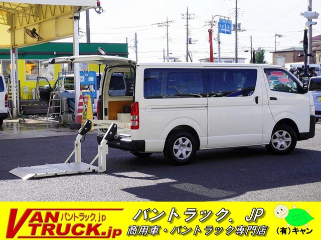 １５１５０ ロングＤＸ　５ドア　ガソリン　３人乗り　パワーゲート