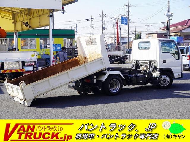 １５１５６ 標準幅　強化　ローダーダンプ　３ｔ積　ラジコン　ＥＴＣ　三方開　６ＭＴ