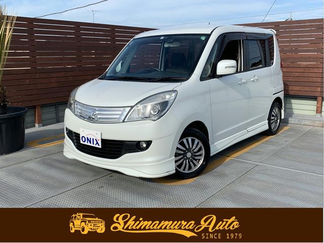 三菱 デリカｄ ２ ｓ 車両品質評価書付き 両側パワースライドドアの中古車 グーネット中古車