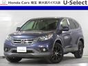 ホンダ ＣＲ－Ｖ ２４Ｇ　パナソニックナビＢｌｕｅｔｏｏｔｈＥＴ...