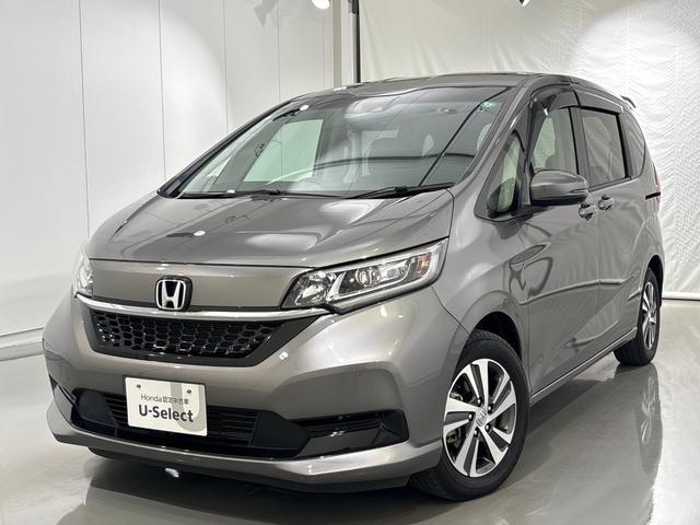 ե꡼ ǡۥ󥷥󥰡꡼ʥӡե륻ԣ 0540282A30251030W002 1