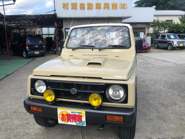 　車検整備付き　修復歴無し　法定整備付き　５速マニュアル　４ＷＤ