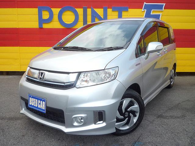 ホンダフリードスパイクハイブリッドの中古車を探すなら グーネット中古車 ホンダフリードスパイクハイブリッドの中古車を探すなら グーネット中古車