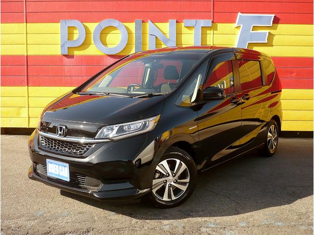 ۥ ե꡼ɡܥϥ֥å ϥ֥åɣǡۥ󥷥󥰡꡼ʥӡե륻ԣ