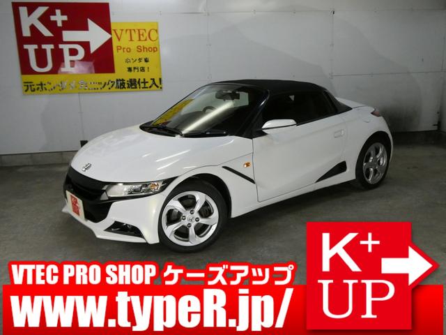 HONDA S660