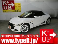 S660 β 6MT Modulo前後エアロ 無限マフラー 社外エアクリ センターディスプレイ バックカメラ 禁煙車 ETC ドラレコ フォグライト 記録簿 中古車画像