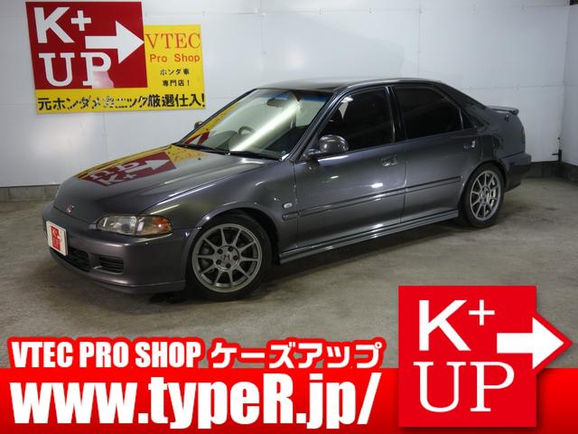 シビックフェリオ ホンダ ｓｉｒ 埼玉県 159 8万円 平成6年 1994年 中古車 価格 Com