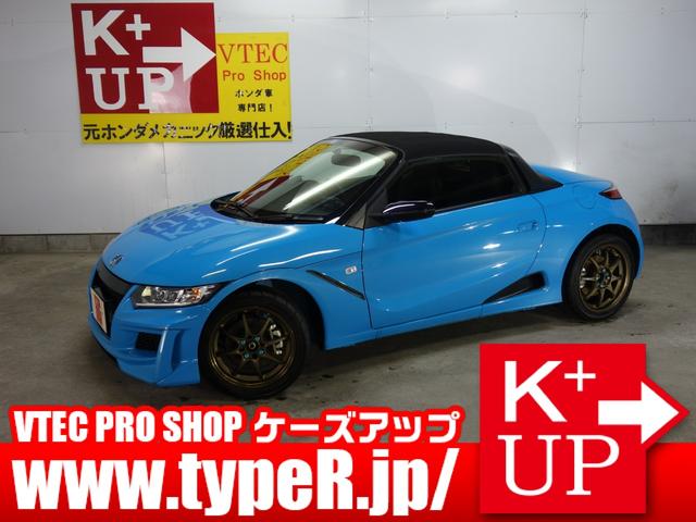 α SEEKERエアロ ECU RAYSアルミ 追加メーター(1枚目)