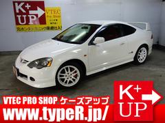 グーネット インテグラ タイプr Dc5 の中古車一覧 1 30件