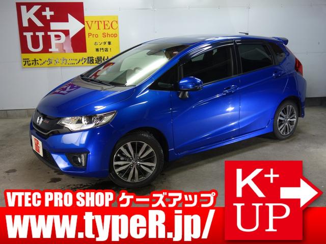 中古車 ホンダ フィット ｒｓ中古車販売実績 21 05 29 ケーズアップ ｖｔｅｃ ｐｒｏｓｈｏｐ 中古車なら グーネット中古車