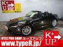 ホンダ Ｓ２０００ タイプＶ　屋内保管　フルノーマル　禁煙車　黒...