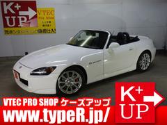 ホンダ　Ｓ２０００　ベースグレード　無限マフラー　ＯＰトランクスポイラー　禁煙車