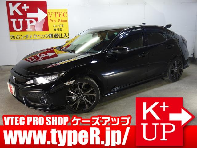 中古車 ホンダ シビック ハッチバック ホンダセンシング中古車販売実績 21 05 04 ケーズアップ ｖｔｅｃ ｐｒｏｓｈｏｐ 中古車なら グーネット中古車