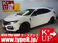 ホンダ シビックタイプrの中古車 中古車価格 相場情報 価格 Com