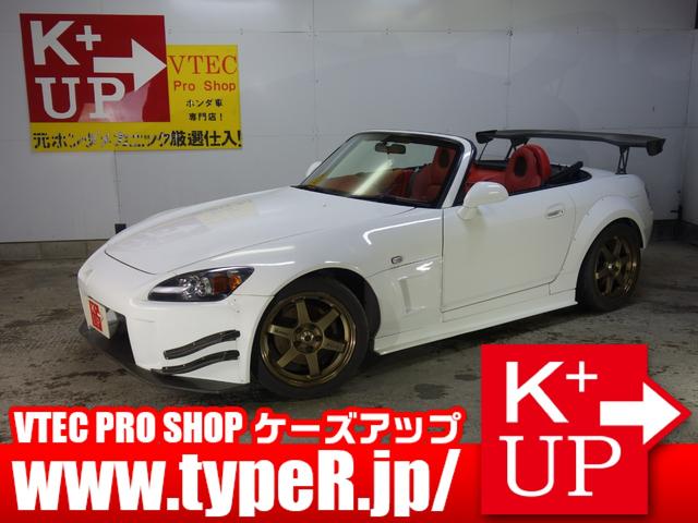 Ｓ２０００ ベースグレード　２Ｌ後期最終型　Ｊ’ｓワイドボディ　カーボンＧＴウィング　つちのこインテークシステム　社外ＥＸマニ・マフラー・ＬＳＤ　アラゴスタ車高調　１７インチＴＥ３７　社外幌　禁煙車　記録簿　社外セキュリティ