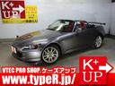 HONDA S2000