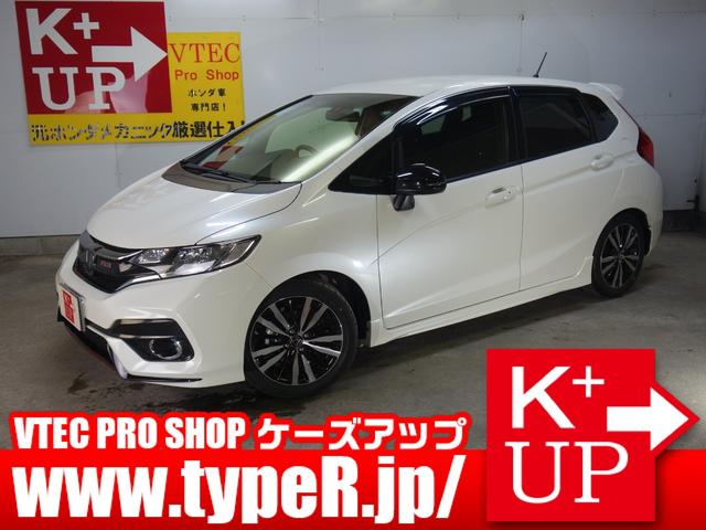 ホンダ フィット RS ホンダセンシング 後期型 1オーナーの中古車