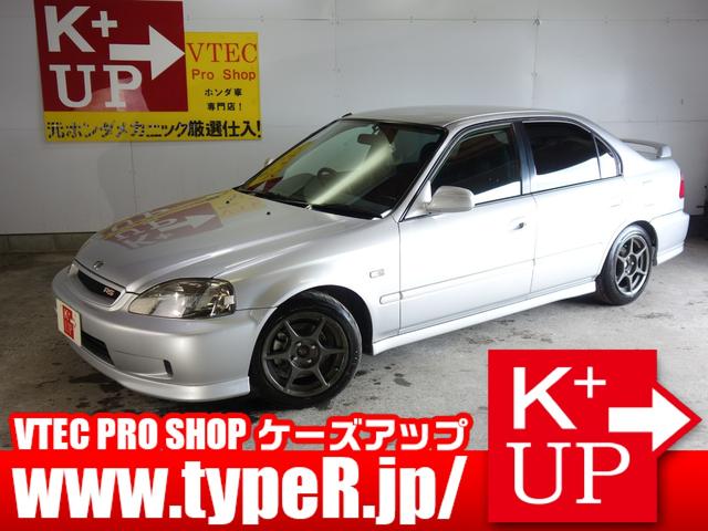 中古車16台 埼玉県のシビックフェリオ ホンダ 40万台から選べる価格相場検索サイトbiglobe中古車 情報提供 グーネット