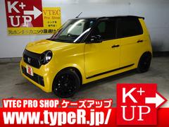 ホンダ　Ｎ−ＯＮＥ　ＲＳ　後期　純正９インチナビ　バックカメラ