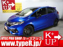 ホンダ　フィット　ＲＳ　後期型　６速マニュアル　ウェッズスポーツ１６インチＡＷ