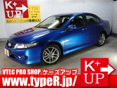 ホンダ　アコード　ユーロＲ　後期最終型　コーナーセンサー　１オーナー