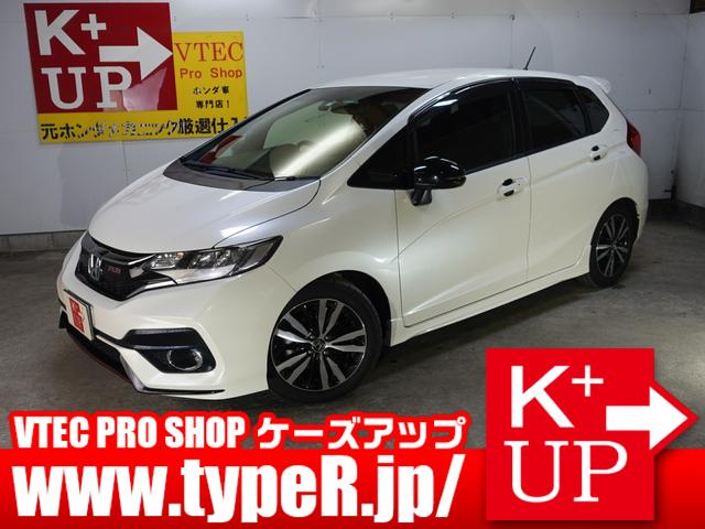 ホンダ フィット ＲＳ　後期型　無限サスキット　純正ナビ