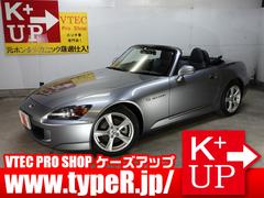 ホンダ　Ｓ２０００　ベースグレード　Ｇｒｇｏセキュリティ　Aftermarketディスプレイ　バックカメラ